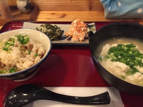 Matsubaraya