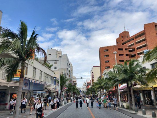 Naha Kokusai Dori